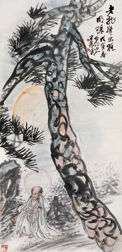 王一亭 1938年作 佛像图 立轴